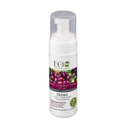 Rejuvenating foam for washing Ecolab, 150 ml