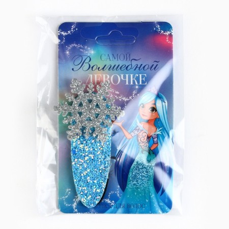 Hair clip "Magic Girl", 1 pcs-6