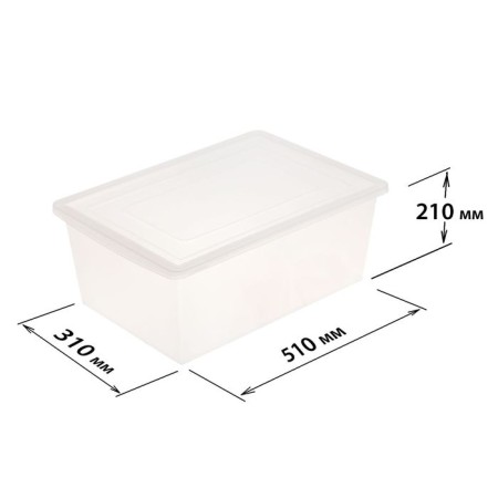 A universal box for storage with a lid, volume 30l, the color is transparent-matte-2