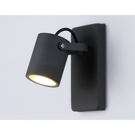 Street wall lamp Ambrella Garden ST3881, GU10, Gray Color