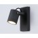Street wall lamp Ambrella Garden ST3881, GU10, Gray Color