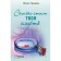 How much is your death. Gradova I.