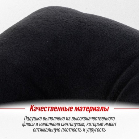 SkyWay pillow crawl, m, black-3