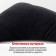 SkyWay pillow crawl, m, black