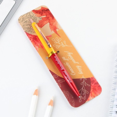 Automatic plastic pen "Favorite Educator", blue paste, 0.7 mm-1