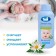 Herbal collection for bathing "Our mother" Chamomile, series, yarrow, 1000 ml