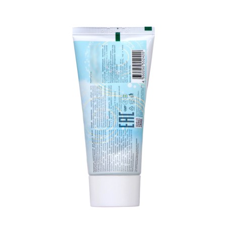 Children's toothpaste Master Dent "kids", strawberries 50 ml-1