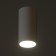 Aqua lamp LED 15W 4000K IP65 RA92 white 7.5x7.5x15.2cm