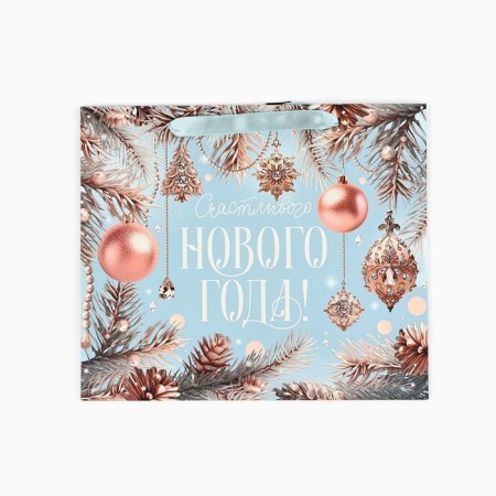 Laminated vertical “Happy New Year”, Ml 23 x 27 x 11.5 cm, New Year-4