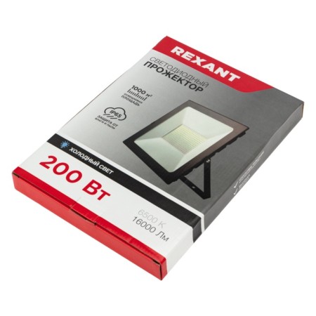 Flight LED SDO 200W 16000lm 6500k Cold light, Black Corps Rexant-2