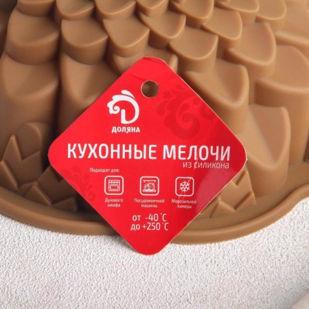 Baking uniform of the “chrysanthemum”, silicone, d = 22 cm, mix color-6