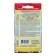 Clove seeds grass Arctic Fire
