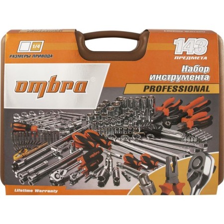 Набор торцевых головок Ombra OMT143SL, 143 предмета-3
