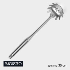 Spag for spaghetti stainless steel Magistro, 35 × 8.5 cm, luxe, silver color