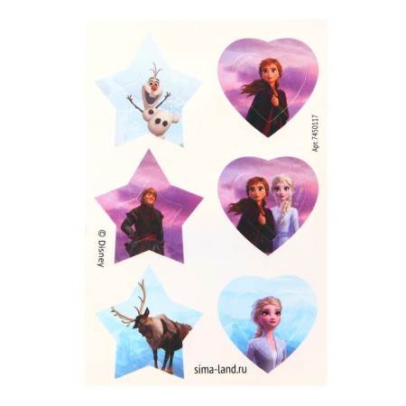 Set for creativity "Studio of Jewelry", cold heart, 13 types of beads-2