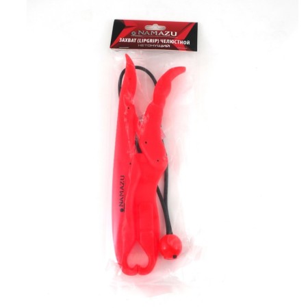 Capture LipGrip Namazu jaw, l = 250 mm, inaccurate, plastic-2