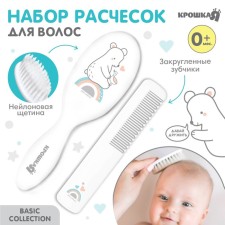 A set of hair combs 2 pcs. 