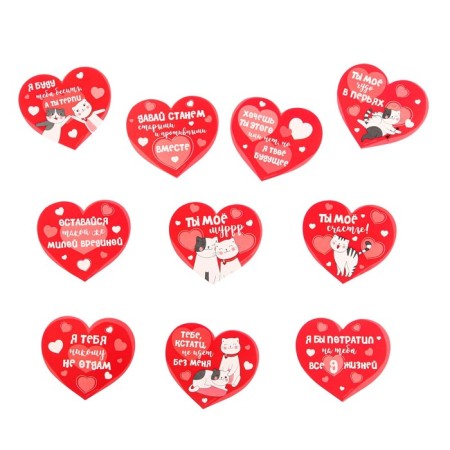 A set of compliments-wishes "10 love confessions", cats, 10 pcs. 11.4 x 14.5 cm-3