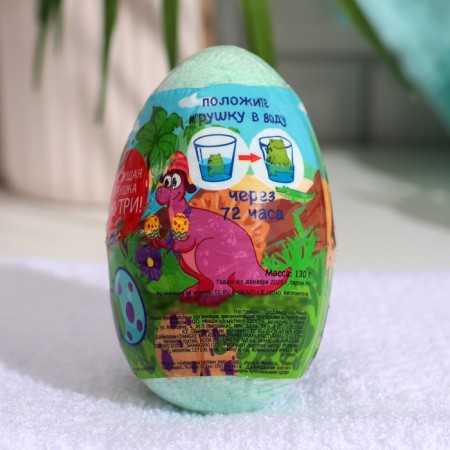 Wannny Dino bath bomb, with a growing dinosaur, 130 g-1