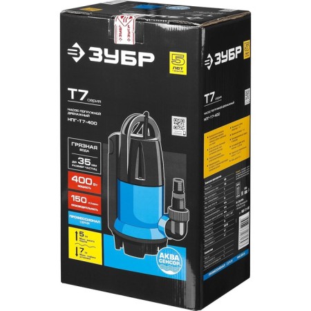 Drainage pump "bison" NPG-T7-400, 400 watts, 150 l/min, pressure 5 m-4