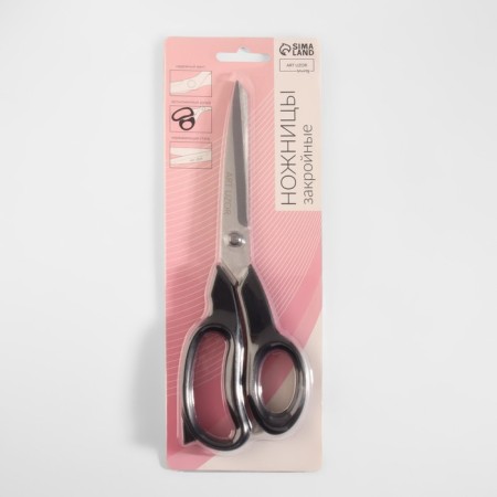 Clothing scissors, mowed blade, 8 ", 21 cm, black color-4