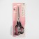 Clothing scissors, mowed blade, 8 ", 21 cm, black color