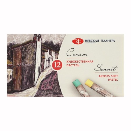 Pastel dry, set 12 colors, Soft, ZHK "Sonnet", D-8 mm /L-60 mm round section, art, 7141223-6