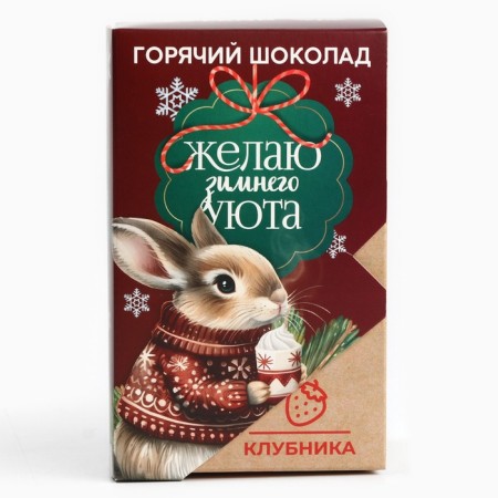 Hot chocolate "Winter comfort", taste: strawberries, 125 g (25 g x 5 pcs)-4