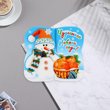 Mini-postcard double "Wonderful New Year!" glitter, snowman, 16.5x10 cm