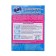 Whiten "Stork" "Bos Plus" Maximum, powder, for fabrics, 300 g