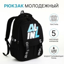 Youth backpack from lightning textiles, 5 pockets, black color