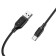 Cable Borofone BX42, Type -C - USB, 3 A, 1 m, tPE braid, black