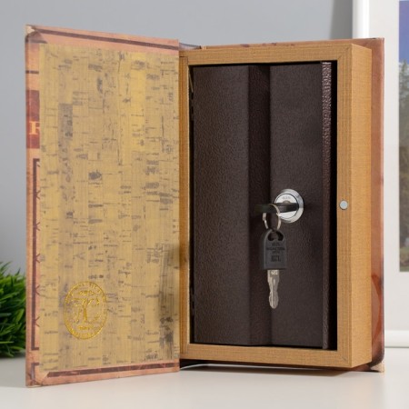 Safe Casket Book "Lermontov Poems and Poems" 21x13x5 cm-1