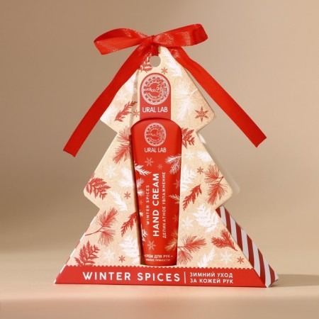 New Year. Winter Spitses handle, 30 ml, aroma of winter spices-5