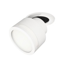 A set of built -in rotary lamp with acrylic Ambrella Light, Techno, XM8101522, white sand color