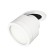 A set of built -in rotary lamp with acrylic Ambrella Light, Techno, XM8101522, white sand color
