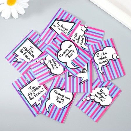 Cardboard "Wishes" set 10 pcs (5 types) 4x6 cm-1
