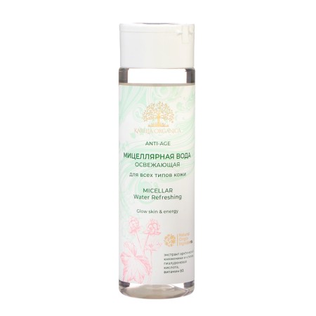 Micellar water for all types of Karelia Organica skin refreshing, 250 ml