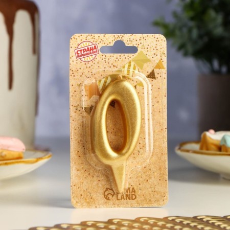 Candle for the cake number "Oval" Golden "0", large, 5.5 cm-1