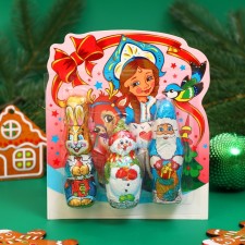 New Year. Set of figure chocolate 