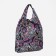 Permanent bag on the button, black/multi -colored color