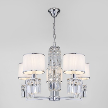 Suspended chandelier with lampshades Zaffiro, 40W, E14, 62x62 cm