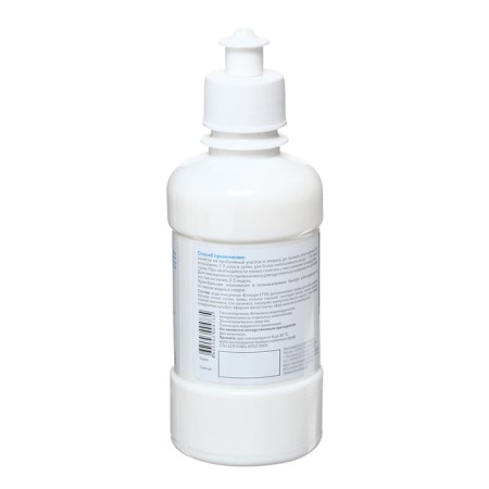 Cream Balm for horses ZOOVIP VEDA for joints, 250 ml-1