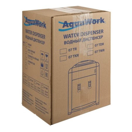Aquawork AW 0.7TDR water cooler, with heating/cooling, 700 watts, white with black-6