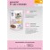 Wet food Perfect Fit for kittens, chicken, spider, 75 g