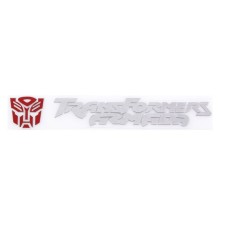Шильдик металлопластик Skyway "TRANSFORMERS ARMADA", наклейка, красный, 150*25 мм