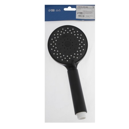 Showing watering can Zein Z3212, 3 modes, medium, plastic, black color-12