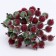 Decorative berries, 7 × 6 × 7 cm, 40 berries