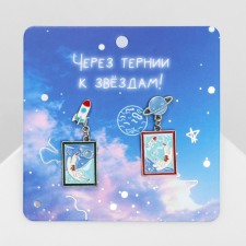 Emall earrings 