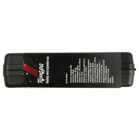 A set of tools in the case of Tundra "February 23", in gift packaging, 31 subject-3